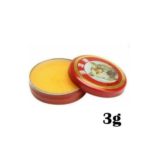 Tiger Balm Massage Muscle Rub Aches Cool Cream Chinese - 3g