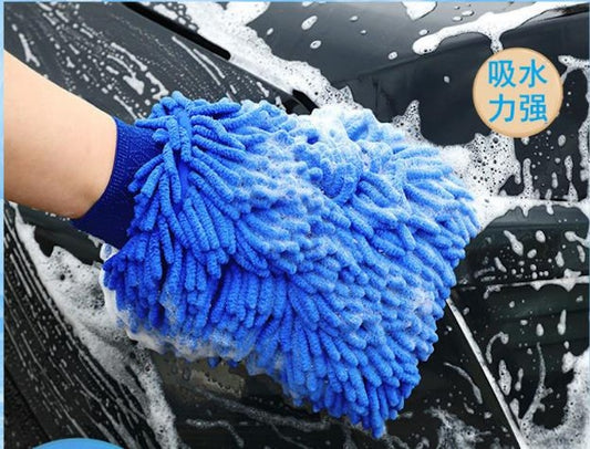 Double-Sided Car Wash Cleaning Gloves, Chenille Microfiber Car Wash Mitts - Scratch Free, Lint Free