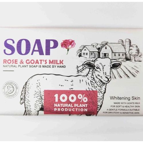 Rose & Goat's Milk Natural Handmade Soap 100g