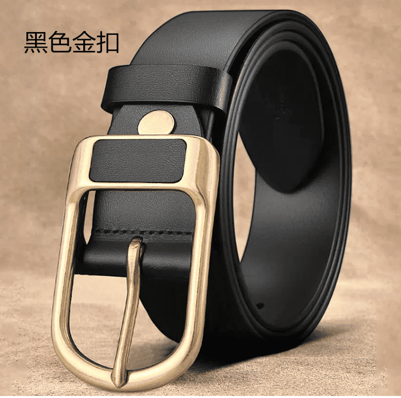 Durable Men's Vintage PU Leather Business Casual Belt with Adjustable Needle Buckle