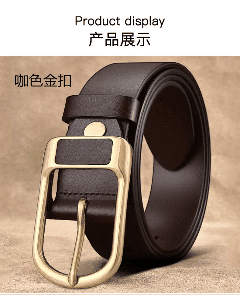 Durable Men's Vintage PU Leather Business Casual Belt with Adjustable Needle Buckle