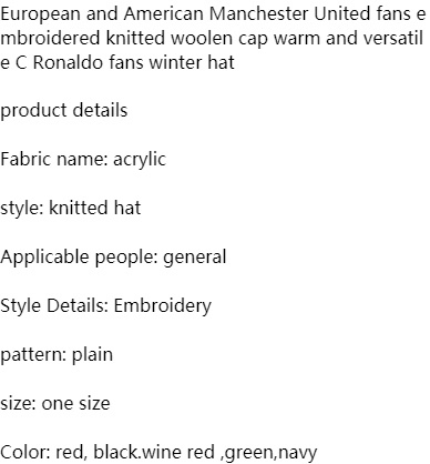 Manchester United C. Ronaldo Fan Embroidered Knitted Wool Beanie Winter Hat