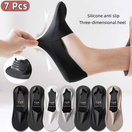 7-Pack Men's Ice Silk Invisible Boat Socks: Anti-Slip, Deodorizing, Casual
