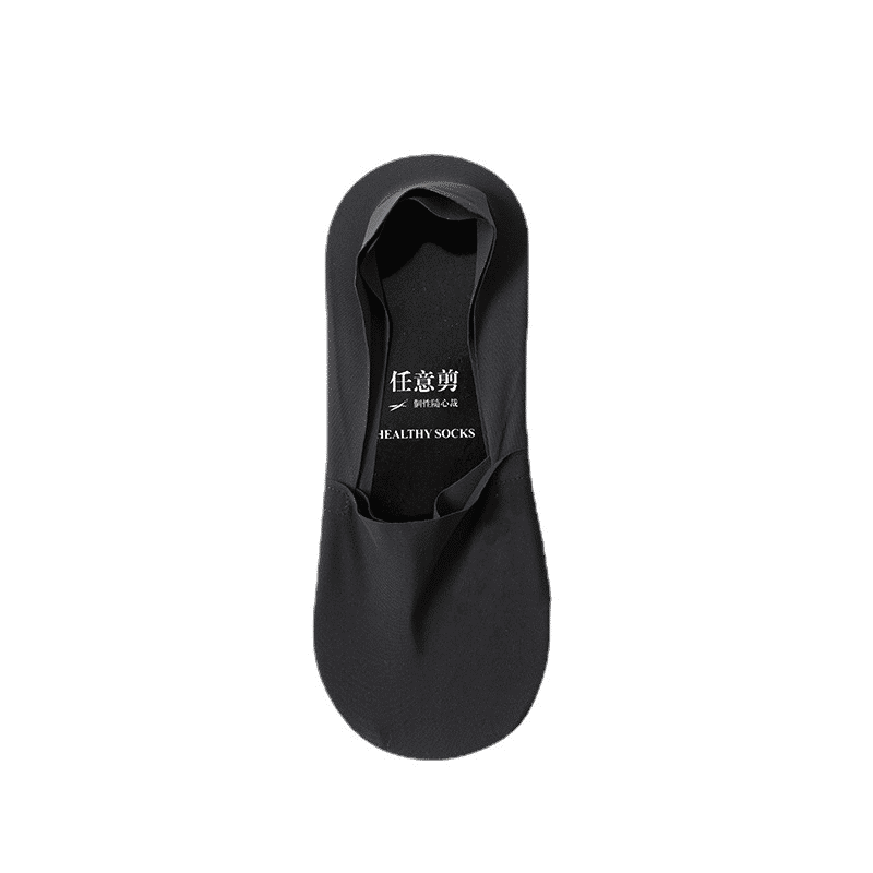 7-Pack Men's Ice Silk Invisible Boat Socks: Anti-Slip, Deodorizing, Casual