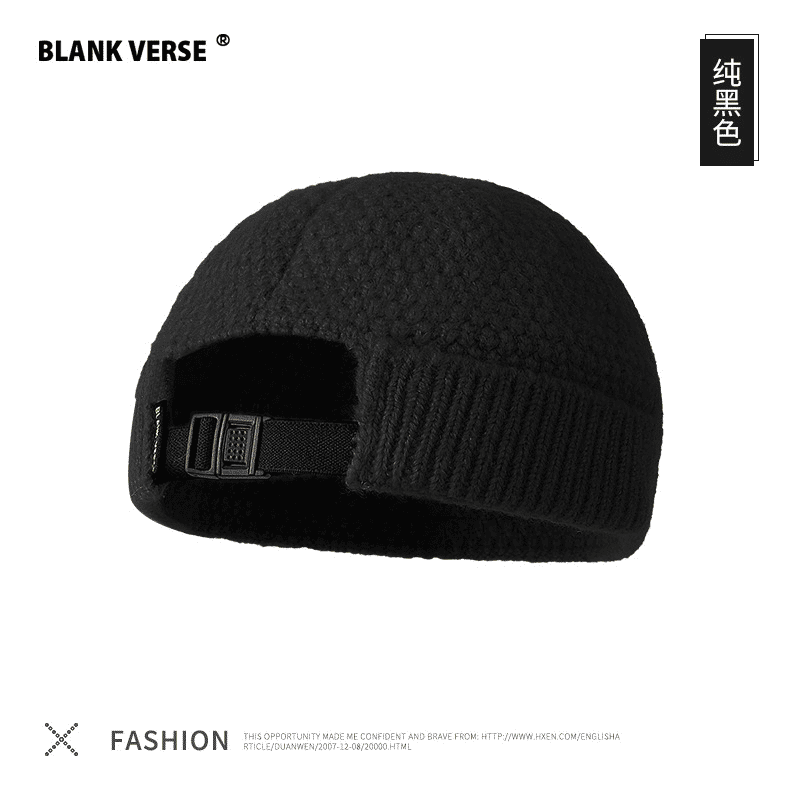 Soft Wool Knitted Winter Beanie Hat - Warm, Elastic, Unisex Skullcap