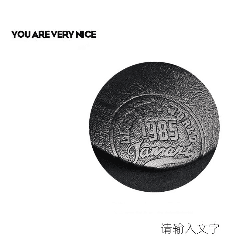 Fashionable PU Leather Men's Baseball Cap - Adjustable, Embossed Letters, Outdoor Wear