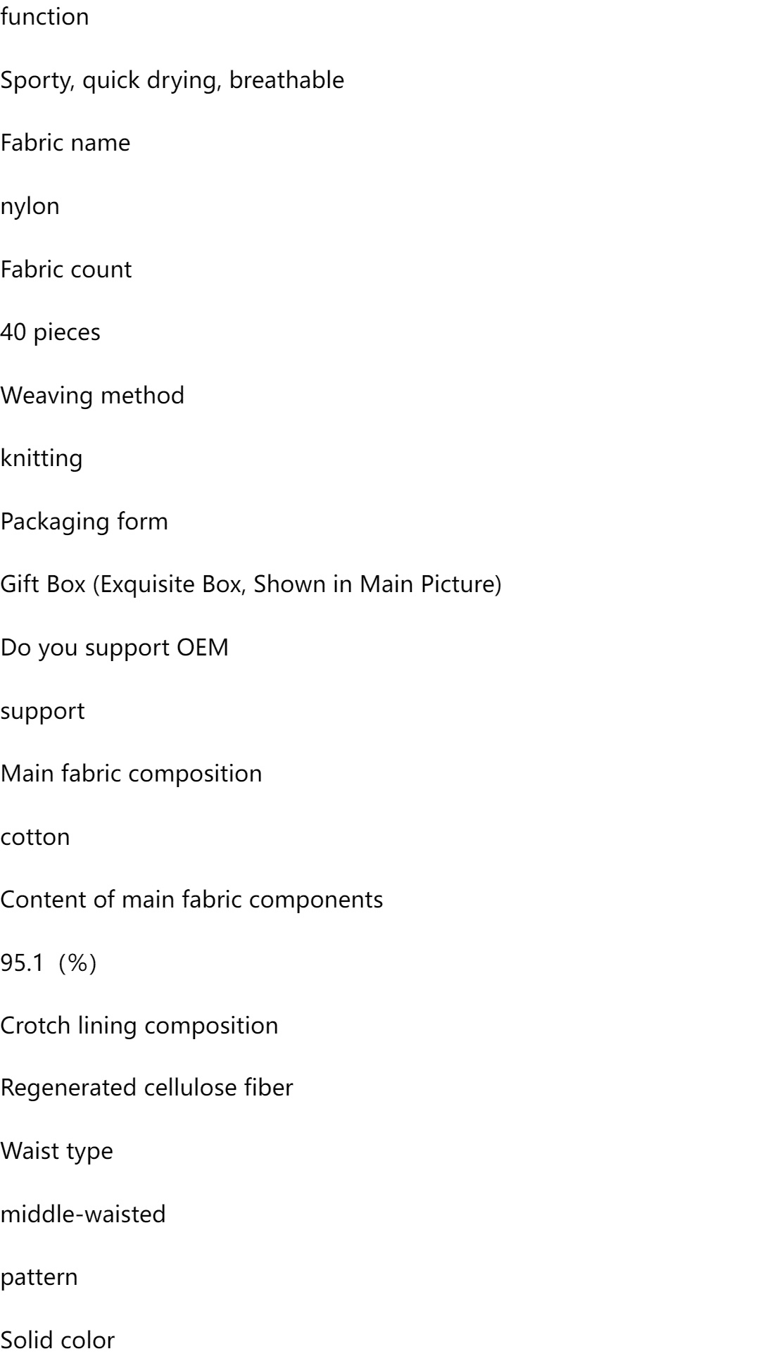 4-Pack Men's Ice Silk Boxer Briefs - Breathable Mesh Summer Underwear