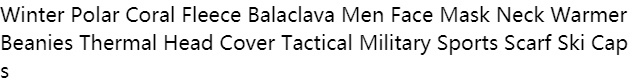 Premium Thermal Polar Fleece Balaclava Neck Warmer Face Mask Ski Cap for Men