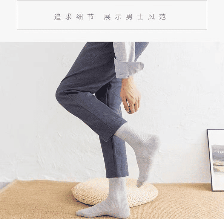 Premium 6-Pair Men's Striped Cotton Business Socks - Breathable All-Season Mid-Calf Quality Knit