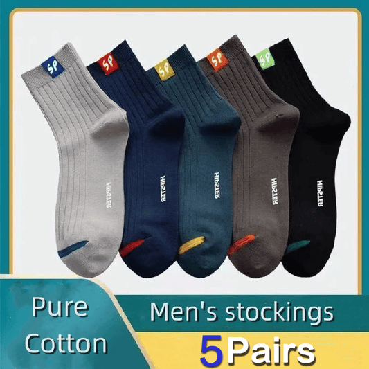 5 Pairs Men's Premium Cotton Blend Medium Sports Socks - Autumn & Winter Comfort