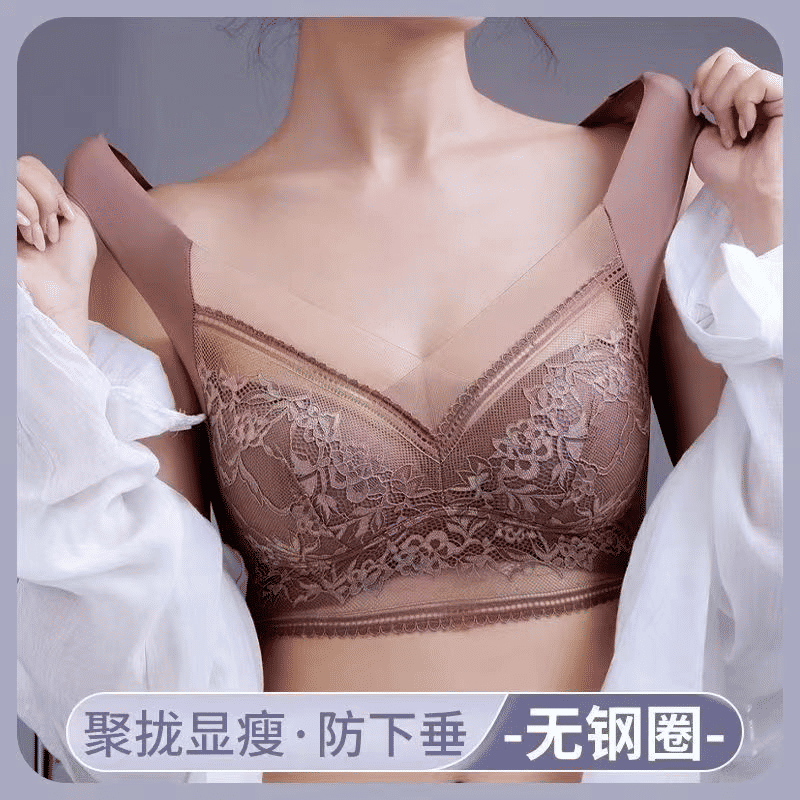 Plus Size Lace Ice Silk Bra: Wireless, Breathable, Gathering, Beauty Back Support