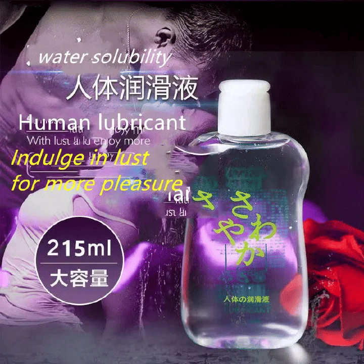 SiYi 215ml Water-Based Personal Lubricant for Intimate Comfort & Pleasure