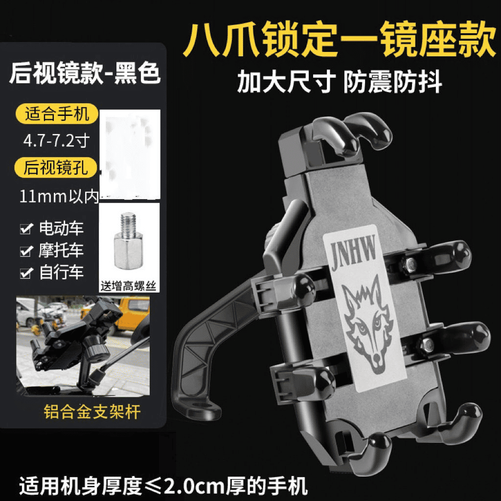 https://img.kilimall.com/c/obs/seller/100003235/goods_image/241226111135_c5cc9d2695465afaa1f1dbee3b218bc8.jpg
