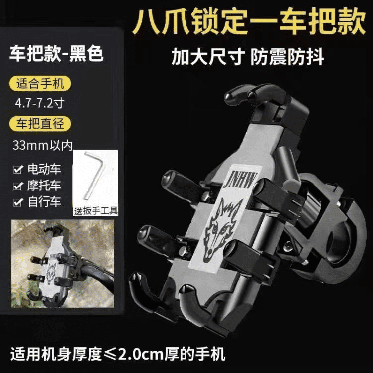 https://img.kilimall.com/c/obs/seller/100003235/goods_image/241226111142_6841d6269ec05ad3b92b25d595bef172.jpg