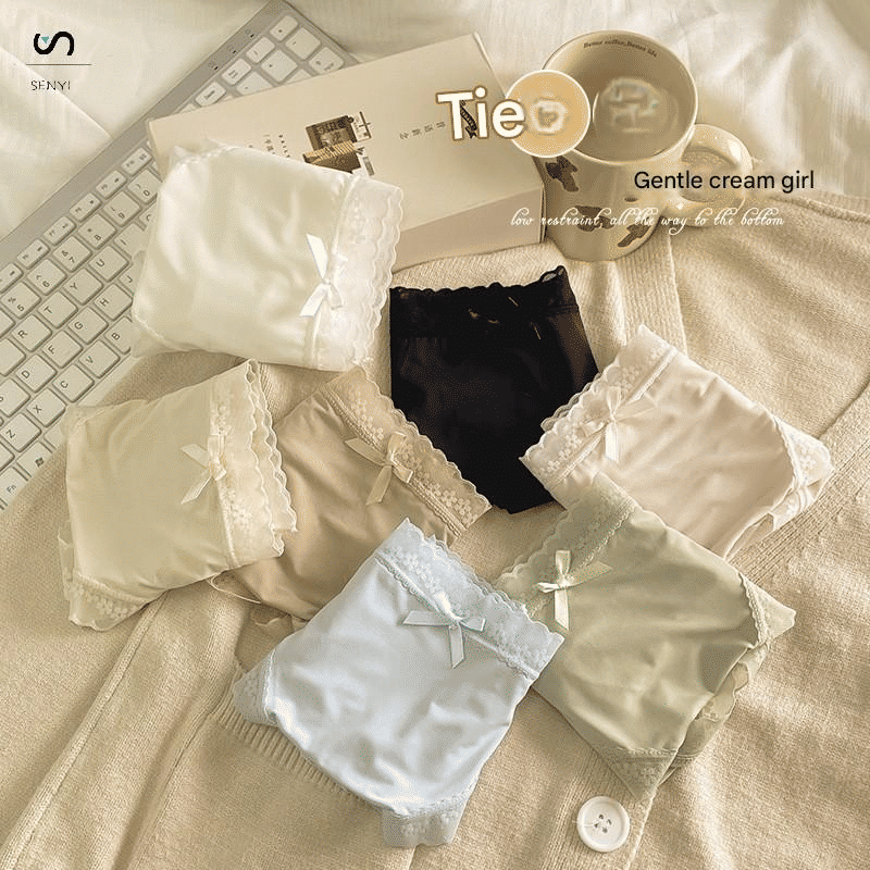 SENYI 7-Pack Ice Silk Seamless Breathable Quick-Dry Low-Waist Lace Panties