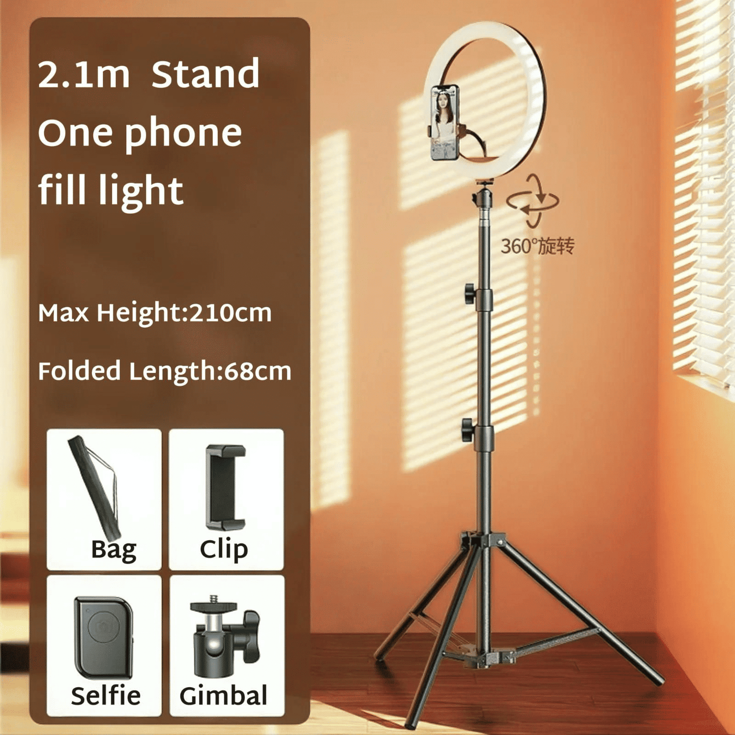 https://img.kilimall.com/c/obs/seller/100008635/goods_image/251119101446_78743a3d4f20c81e716a0b622b6bad2d.jpg