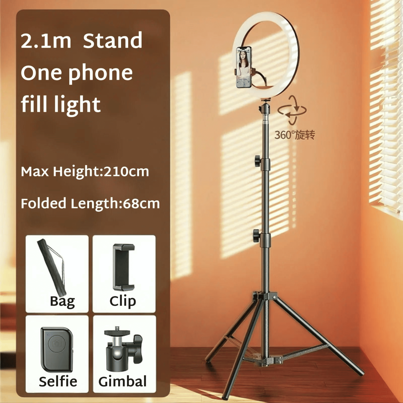 https://img.kilimall.com/c/obs/seller/100008635/goods_image/251119101446_78743a3d4f20c81e716a0b622b6bad2d.jpg