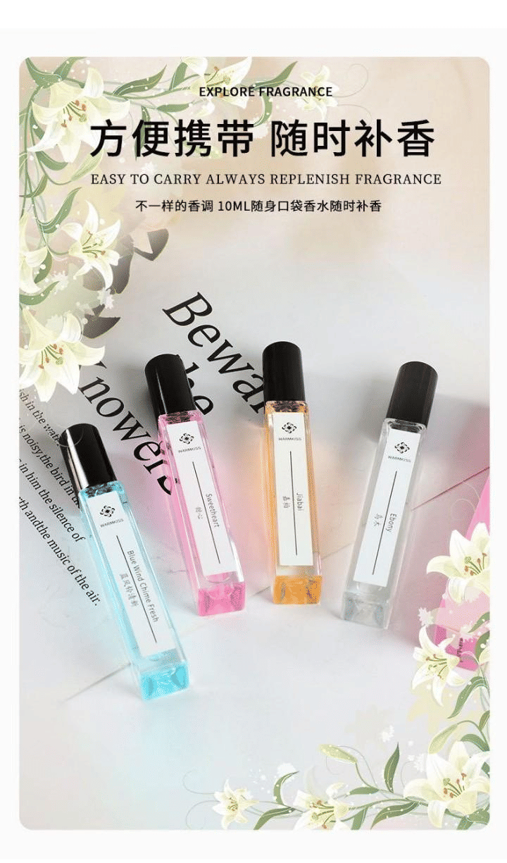Warmkiss Chinese-Style Deep Incense Ebony Floral Perfume 1 Pack