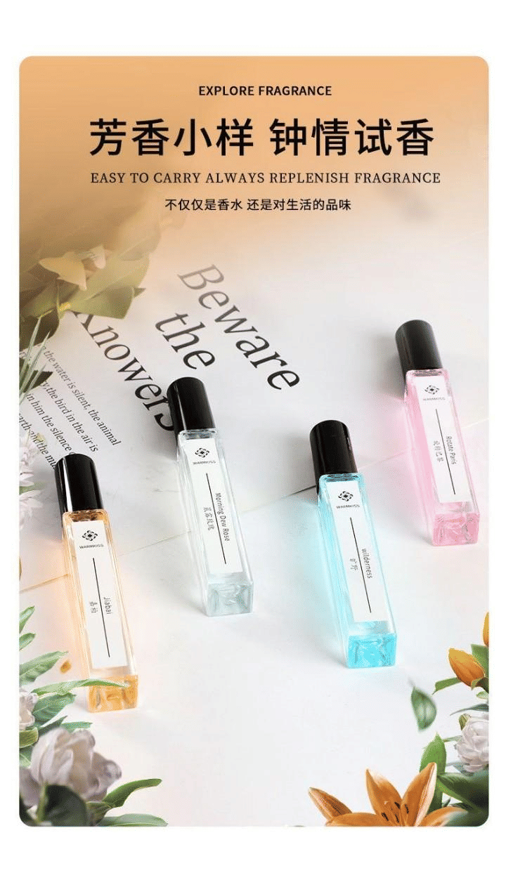 Warmkiss Chinese-Style Deep Incense Ebony Floral Perfume 1 Pack