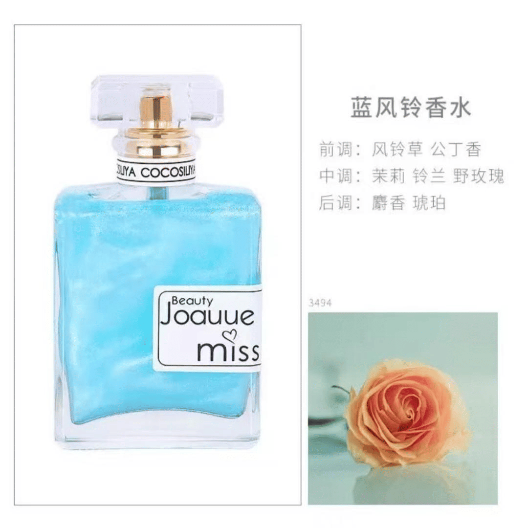 Liusand Floral Eau de Parfum 50ml Long Lasting Fragrance