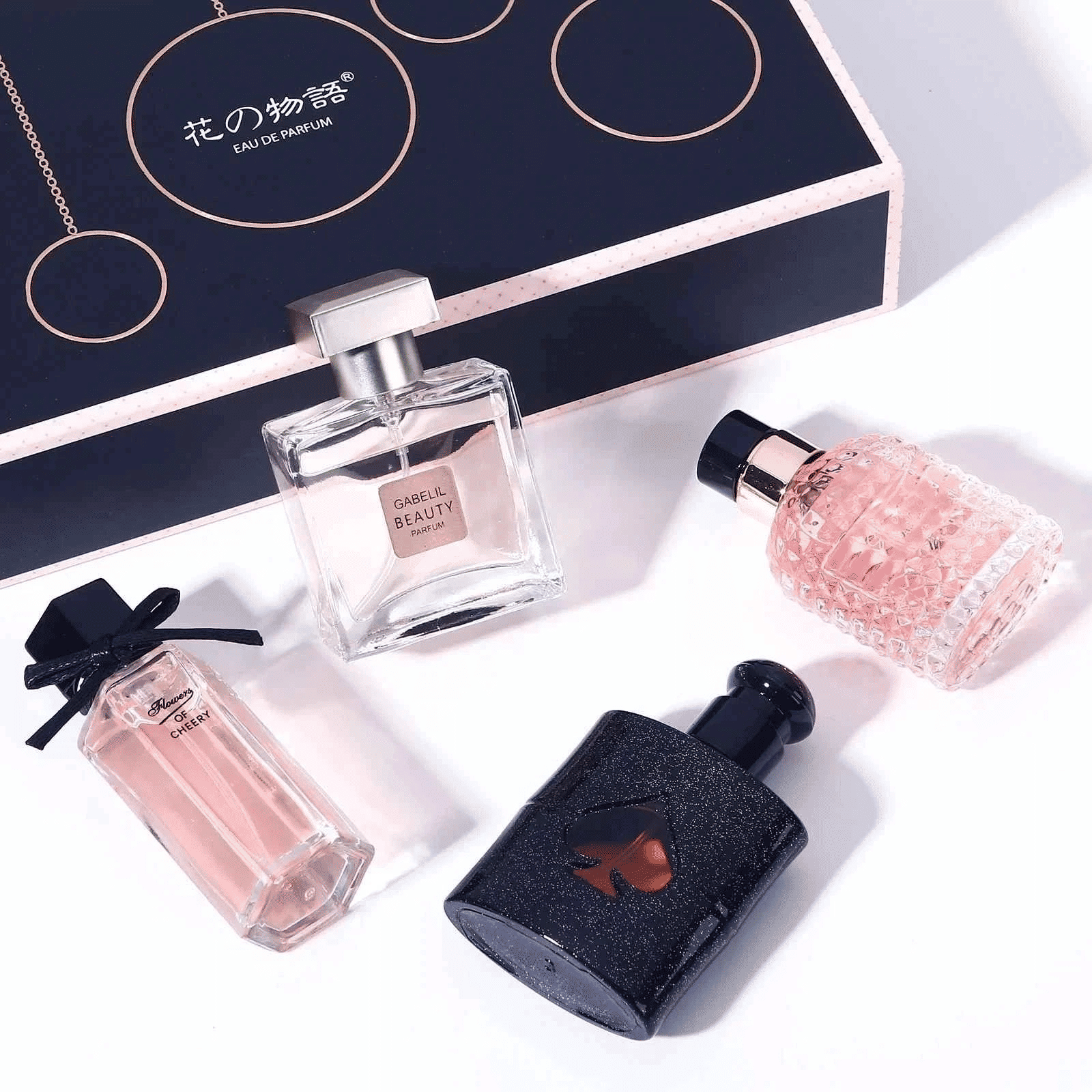 4-Piece Ladies Perfume Set Fresh Floral Long-Lasting Gift Box