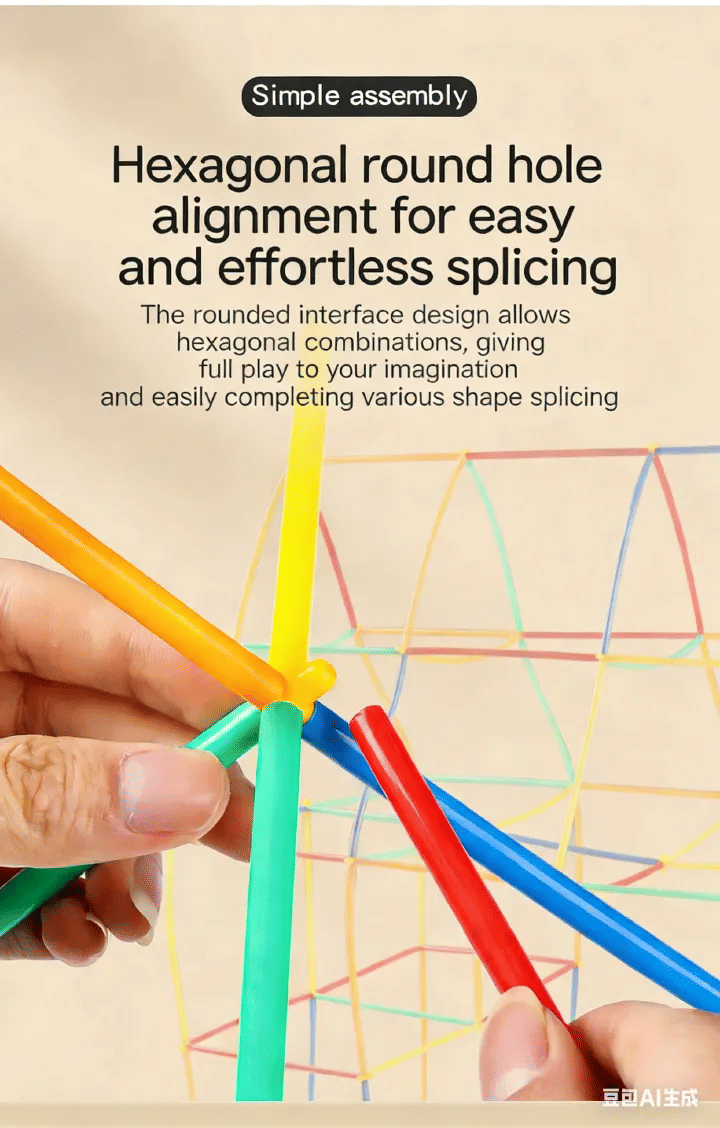 200-Piece Kids STEM Building Straw Constructor Construction Toy Set Colorful