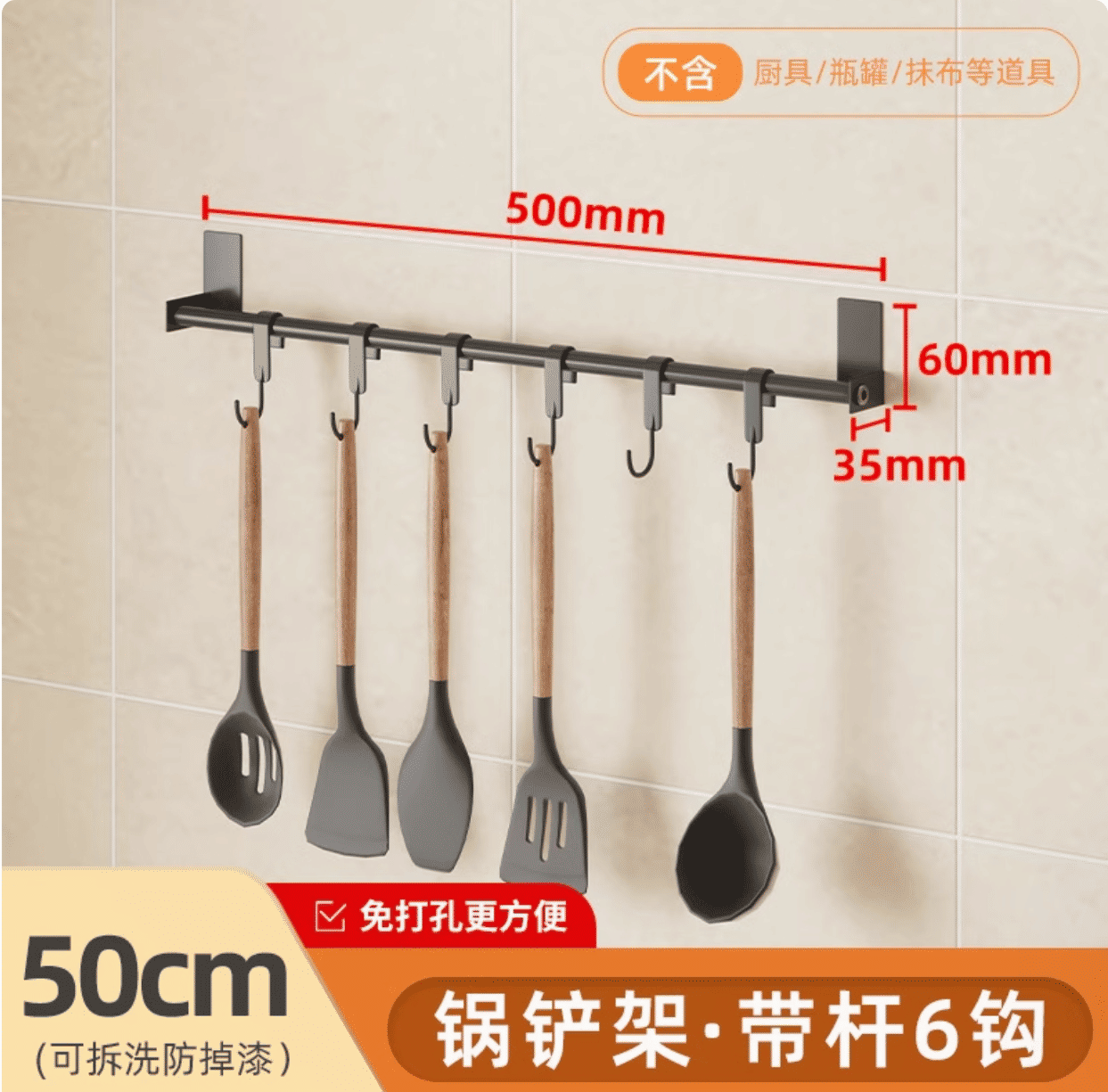 https://img.kilimall.com/c/obs/seller/10120/goods_image/240925152507_49273936348c3c49b9cc5ff9ad0fab0f.png