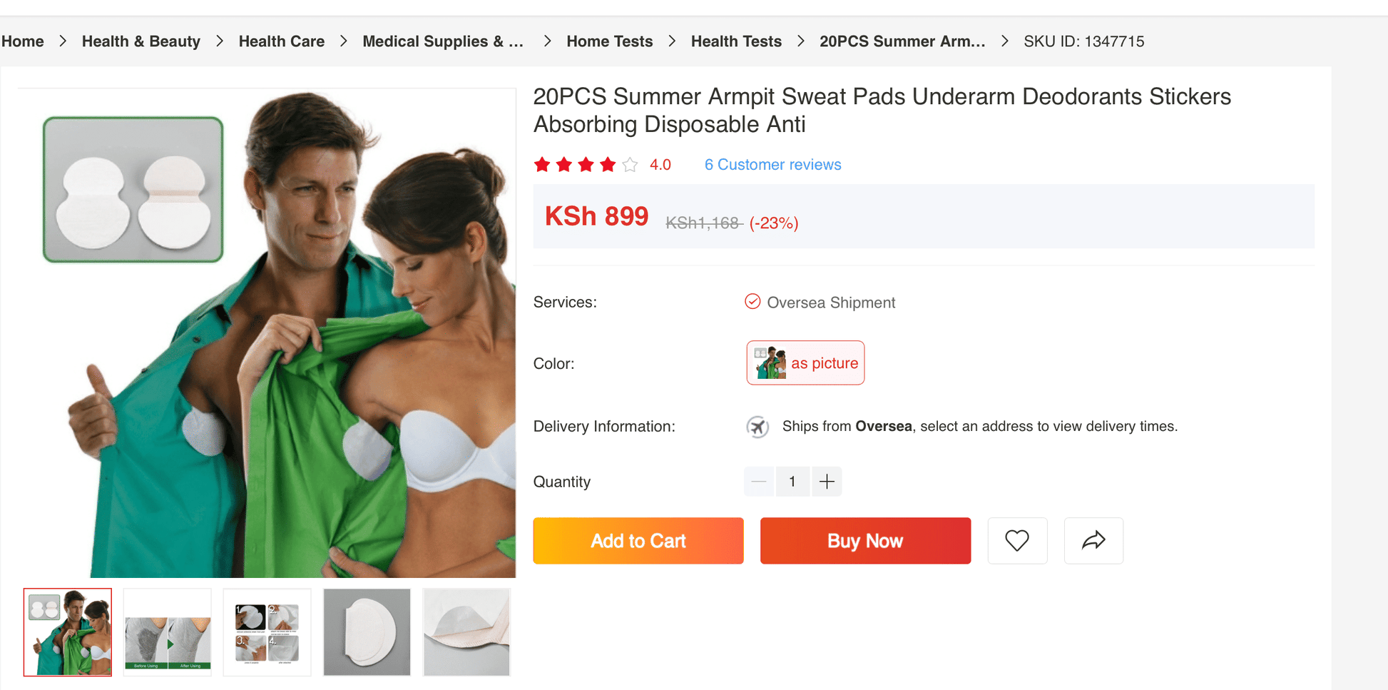 https://img.kilimall.com/c/obs/seller/5971/goods_image/250728191918_02965cbe63cbcecb81e6759bd3045b67.png