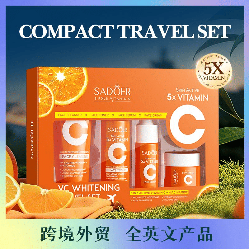 https://img.kilimall.com/c/obs/seller/9518/goods_image/250417010022_212100166933bb3531a10670b6ec9efb.jpg