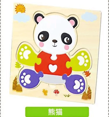 4-Piece Wooden Montessori Animal Puzzle Set for Toddlers