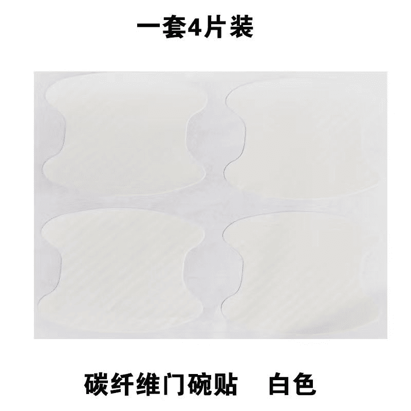 https://img.kilimall.com/c/public/store/100003965/goods/image/102843251.jpg