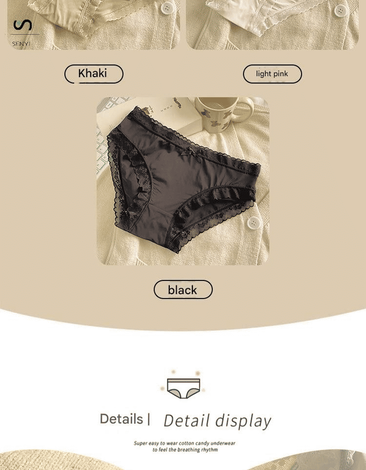 SENYI 7-Pack Ice Silk Seamless Breathable Quick-Dry Low-Waist Lace Panties