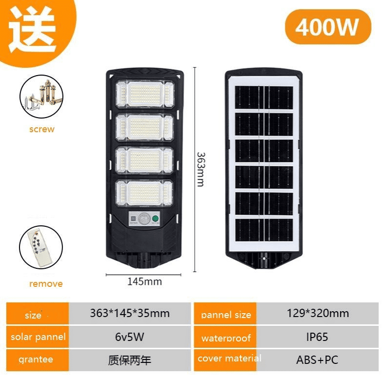 https://img.kilimall.com/c/public/store/11355/goods/image/104030016.jpg