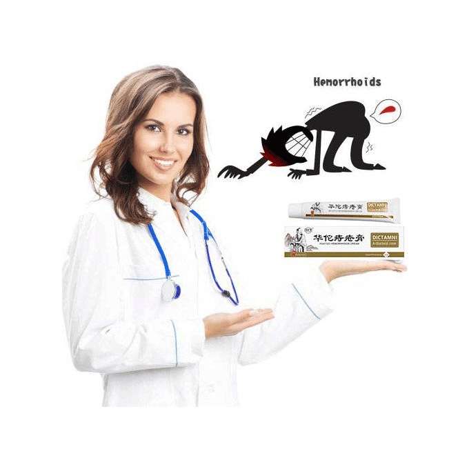 Dictamni Chinese Herbal Hemorrhoid Relief Cream 20g External Treatment