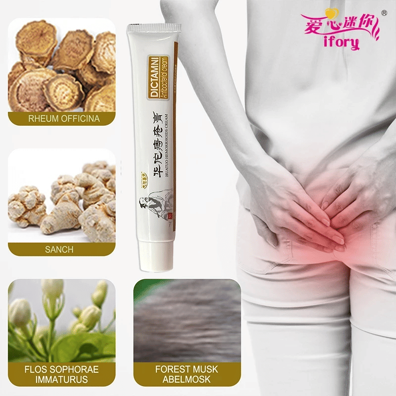 Dictamni Chinese Herbal Hemorrhoid Relief Cream 20g External Treatment
