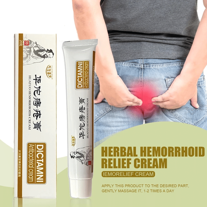 Dictamni Chinese Herbal Hemorrhoid Relief Cream 20g External Treatment