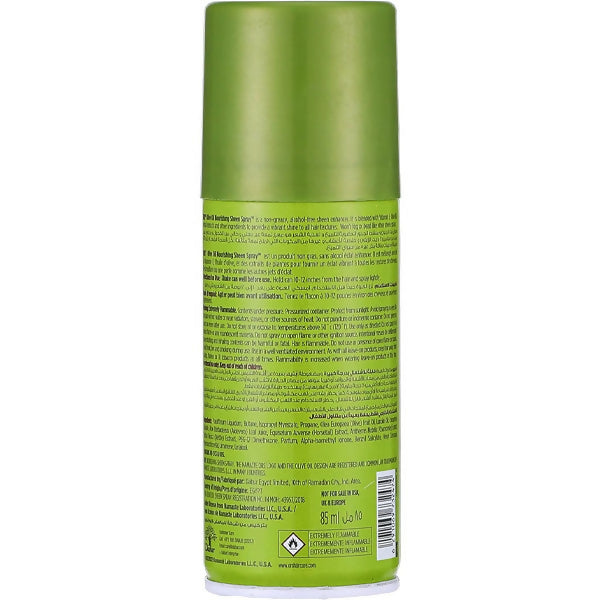 ORS OLIVE OIL SHEEN SPRAY 85ML