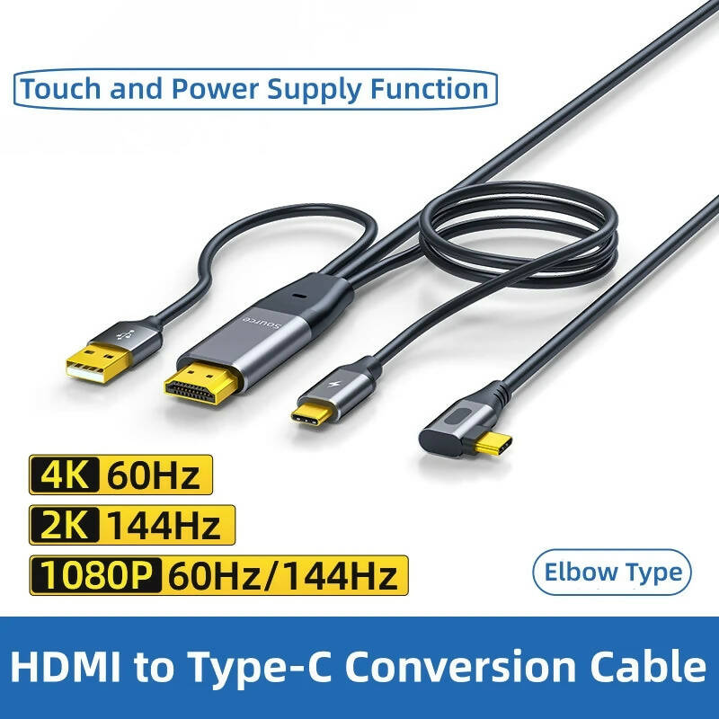 HDMI to Type-C HD Cable with Power Supply Converter VR Glasses Connected to Computer AR Adapter Touch Operation Portable Screen