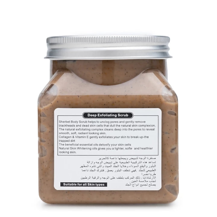 Wokali Coffee Sherbet Body Scrub, 500ML