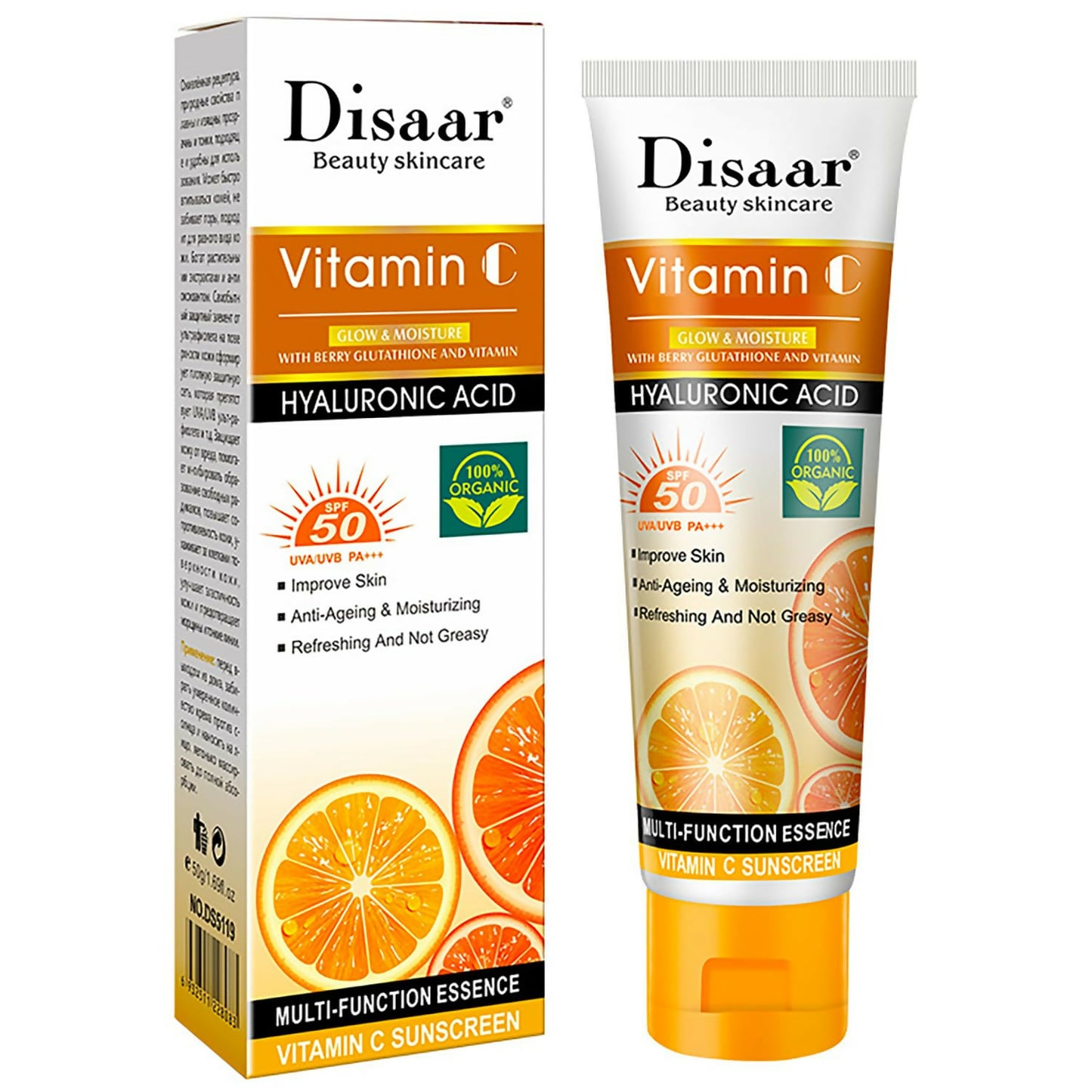 Disaar Vitamin C Organic Sunscreen