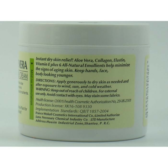 Fruit Of The Wokali Olive Essence Skin Care Cream