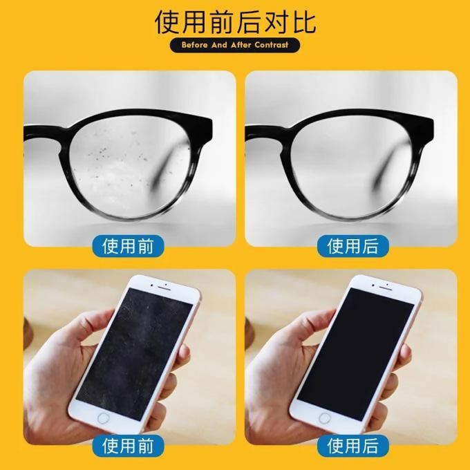 Eye Glasses Lens Cleaner Spray Kit Wipes Liquid Phone Screen Sunglasses Cleaning with 4pcs Wipes - 50ml