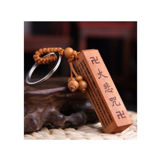 Exquisite Key Chain Peach Wood Carving Pendant Small Gift Square Pillar Key Chain