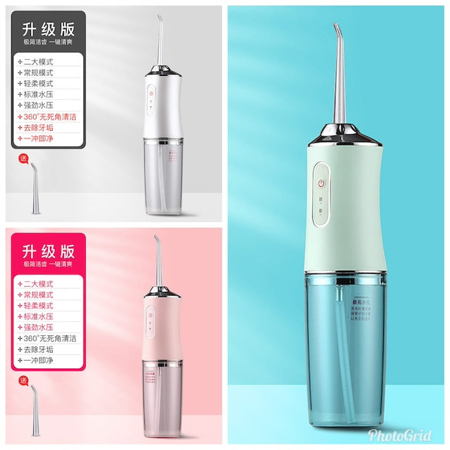 New Dental Water Jet Flosser, 1400rpm Teeth Cleaner, 3 Modes Oral Hygiene Cleaning Machine, Single Nozzle for Teeth and Braces