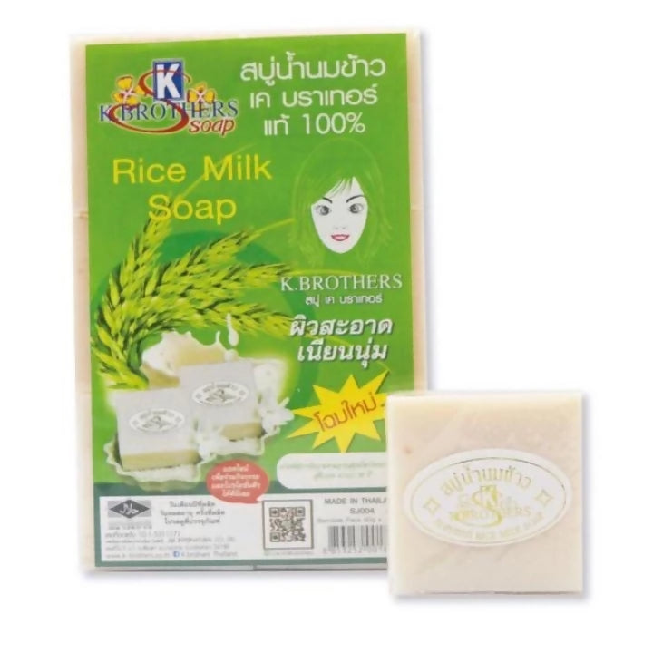 K. Brothers Rice Milk Soap