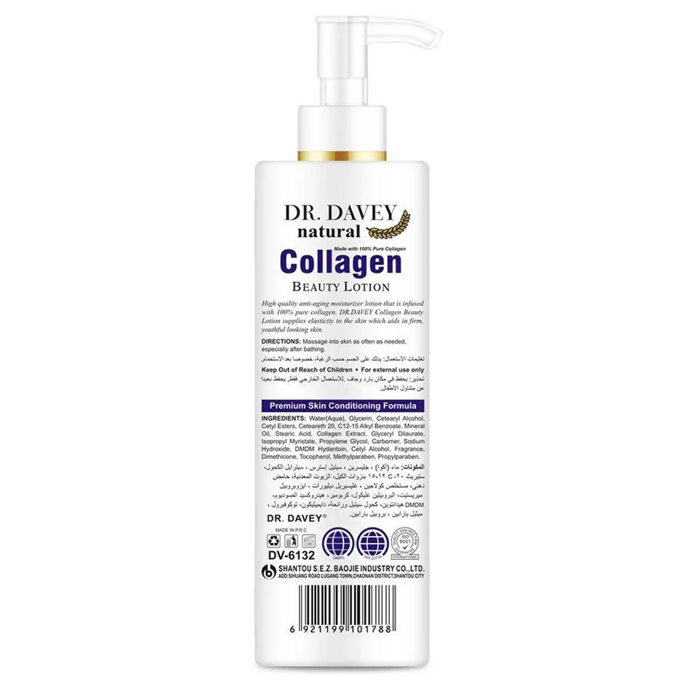 Dr. Davey Collagen Beauty Lotion Whitening - 500 gm
