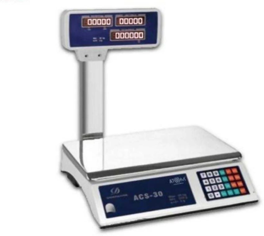 Affordable Accurate Acceptable Weighing scale with stand reader