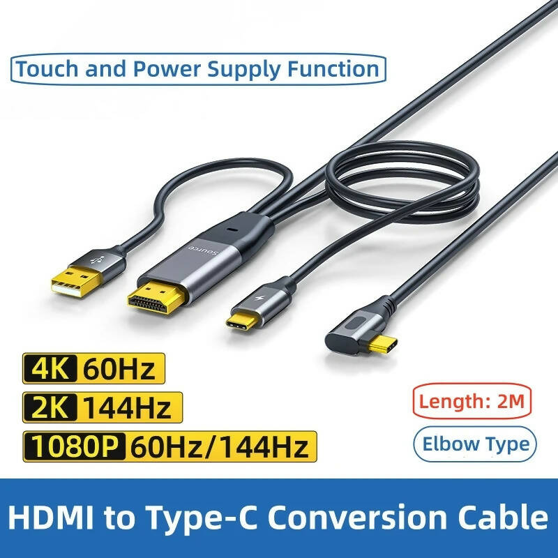 HDMI to USB Type-C Adapter 4K 60Hz Transfer Converter HD Data Connection Cable for Laptop HDMI Connect Type-C Portable Screen